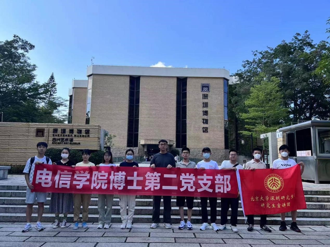 1686031673730069611.jpg 百家乐玩法介绍 - 百家乐技巧