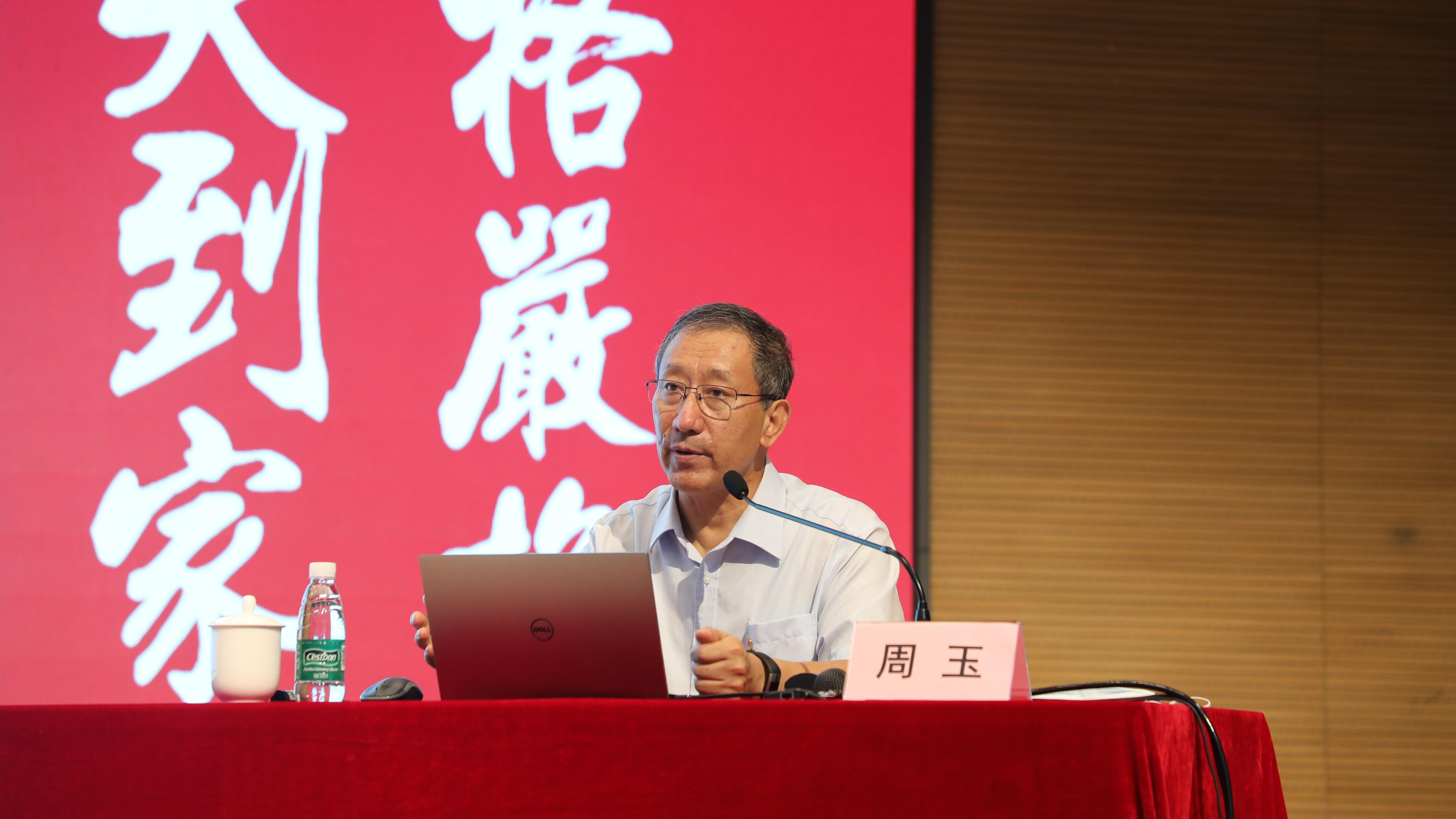 百家乐玩法介绍 - 百家乐技巧