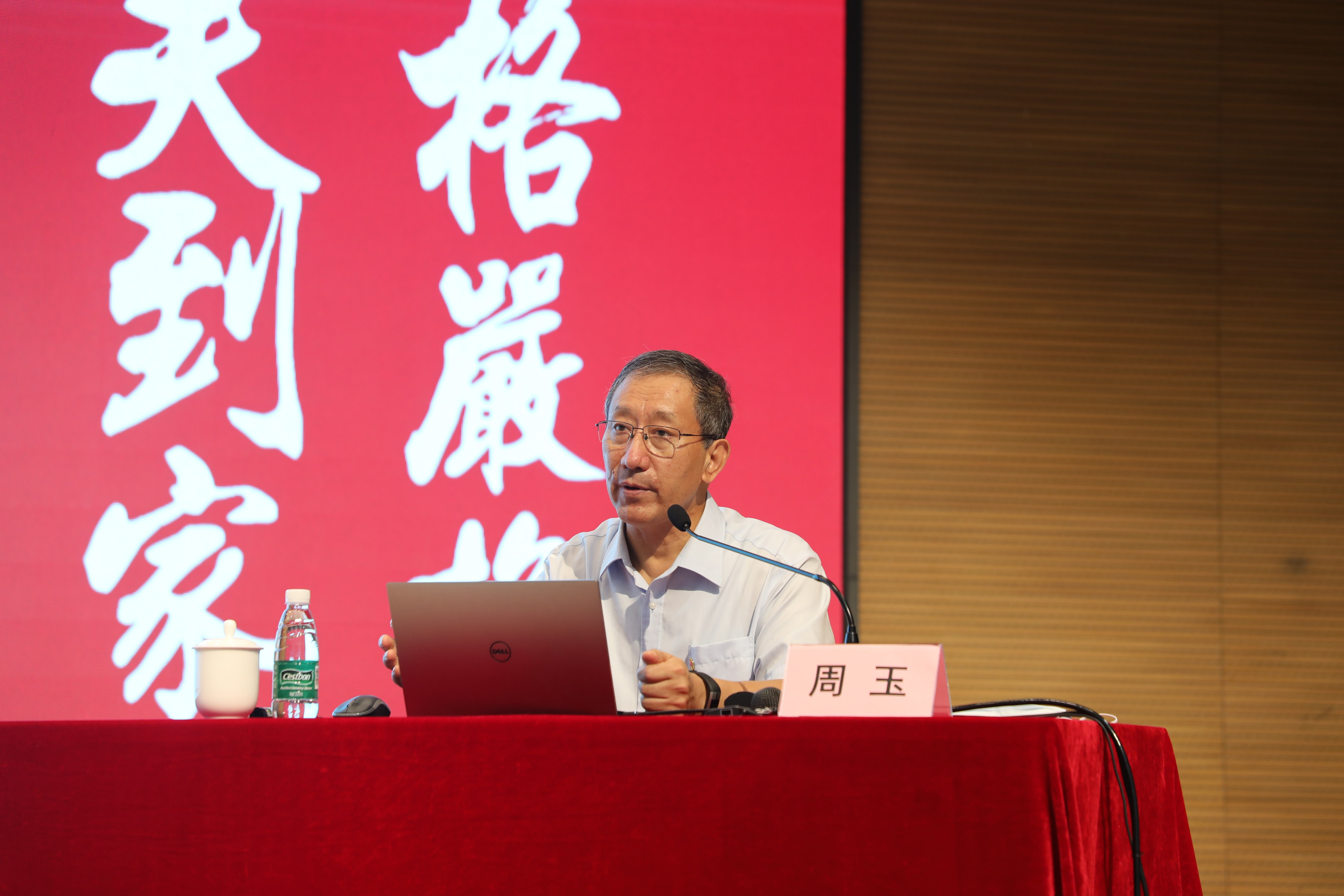 百家乐玩法介绍 - 百家乐技巧