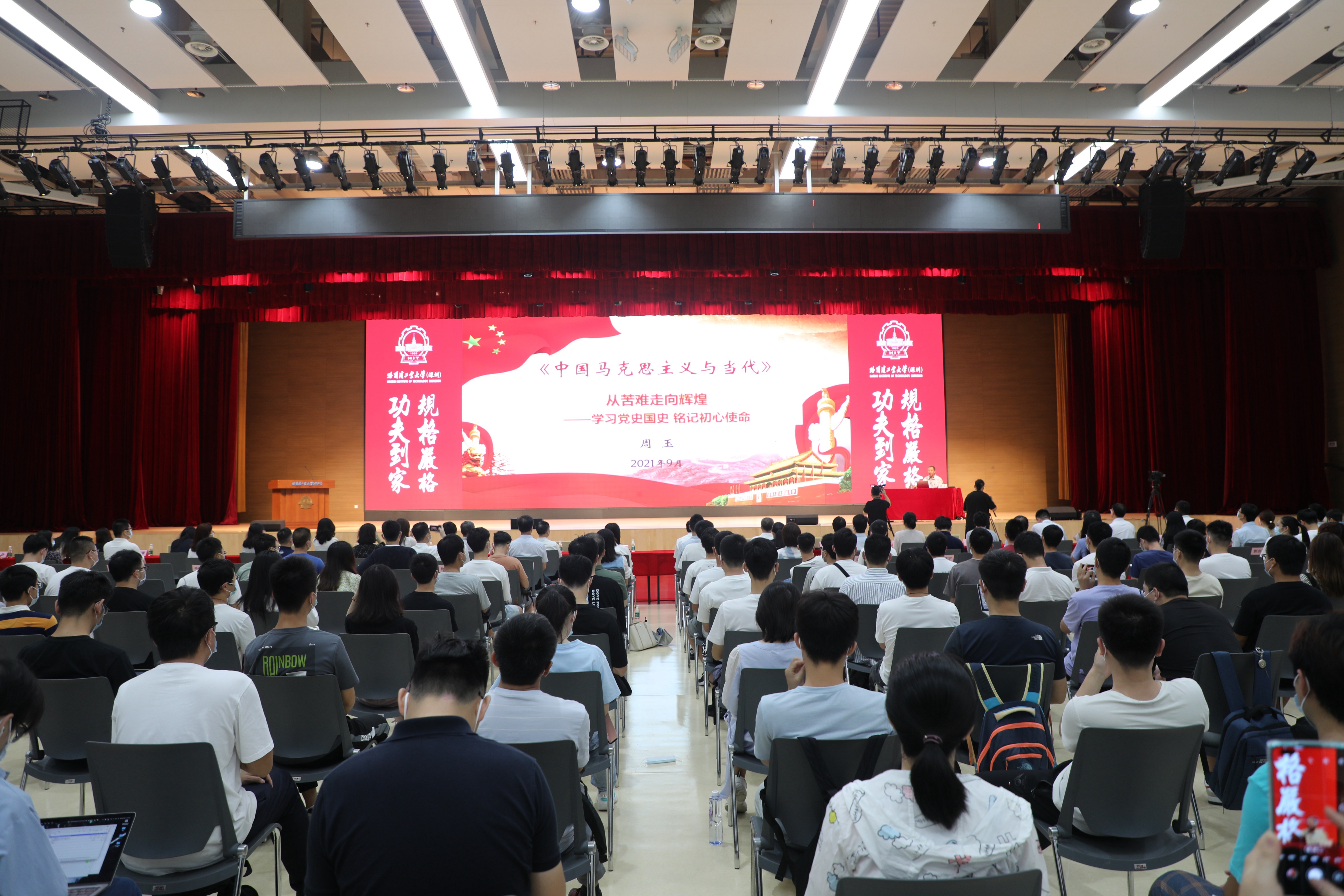 百家乐玩法介绍 - 百家乐技巧