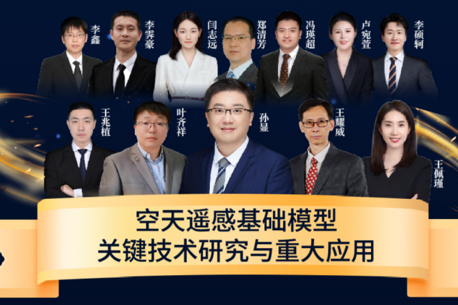 百家乐玩法介绍 - 百家乐技巧