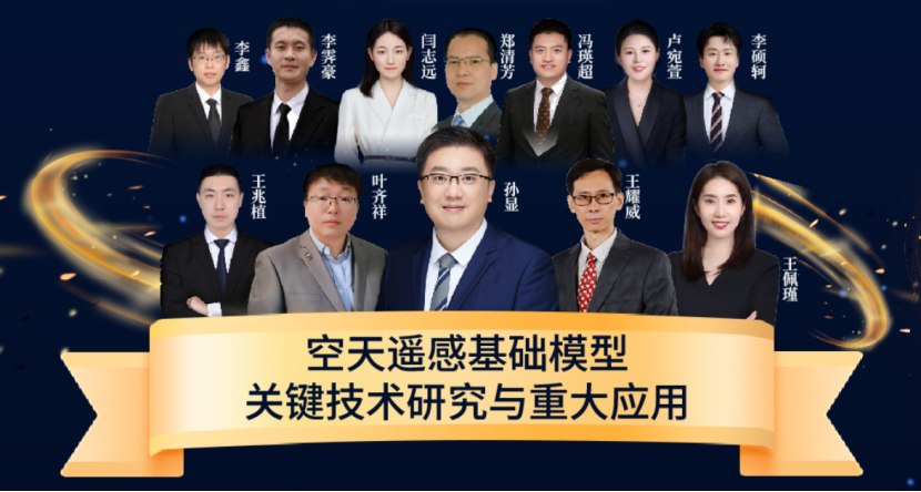 1755347502247098068.png 百家乐玩法介绍 - 百家乐技巧