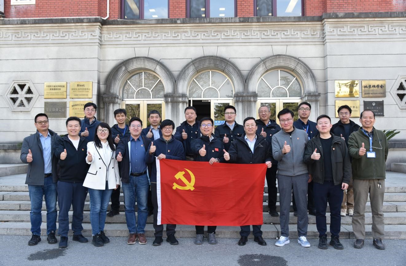 1743682992201054583.jpg 百家乐玩法介绍 - 百家乐技巧