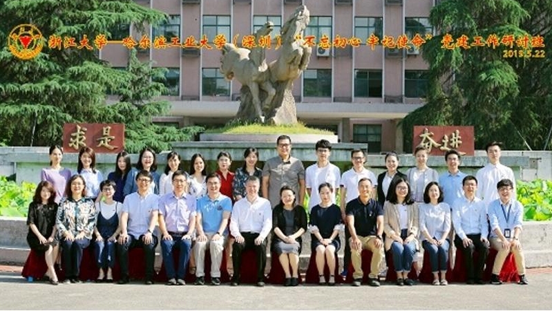 百家乐玩法介绍 - 百家乐技巧