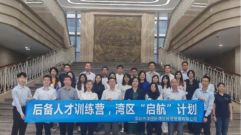 百家乐玩法介绍 - 百家乐技巧