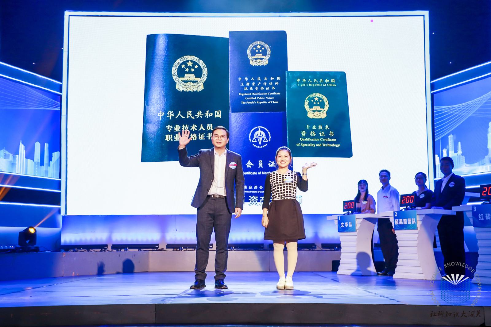 百家乐玩法介绍 - 百家乐技巧