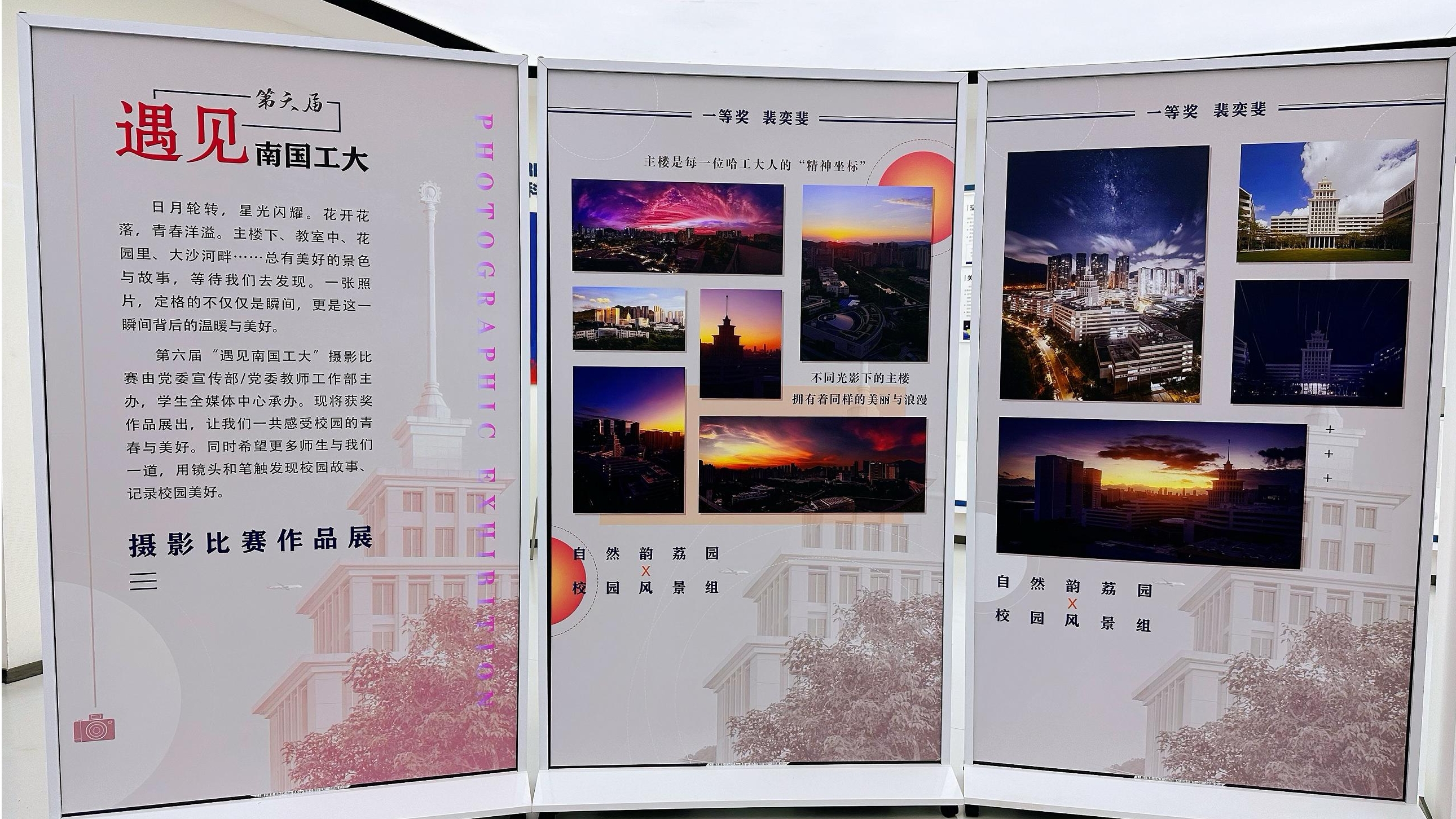 百家乐玩法介绍 - 百家乐技巧