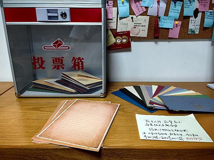 百家乐玩法介绍 - 百家乐技巧