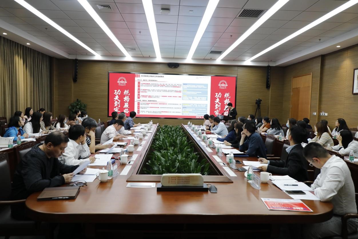 百家乐玩法介绍 - 百家乐技巧