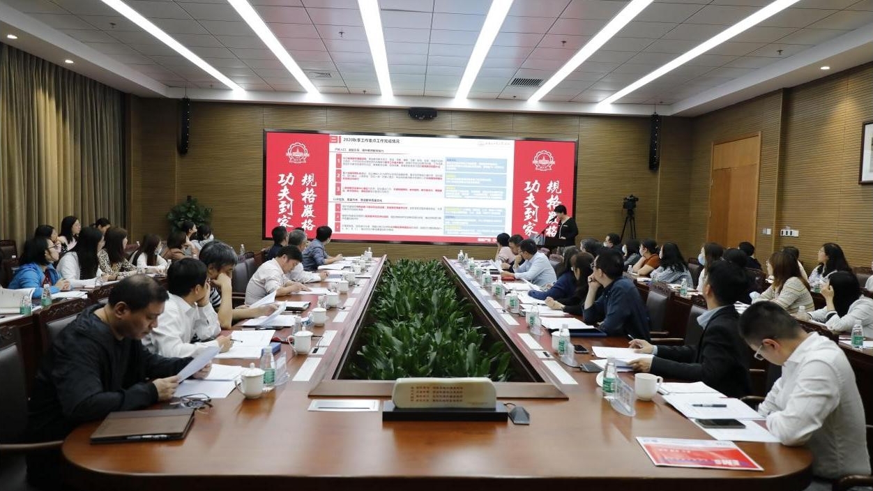 百家乐玩法介绍 - 百家乐技巧