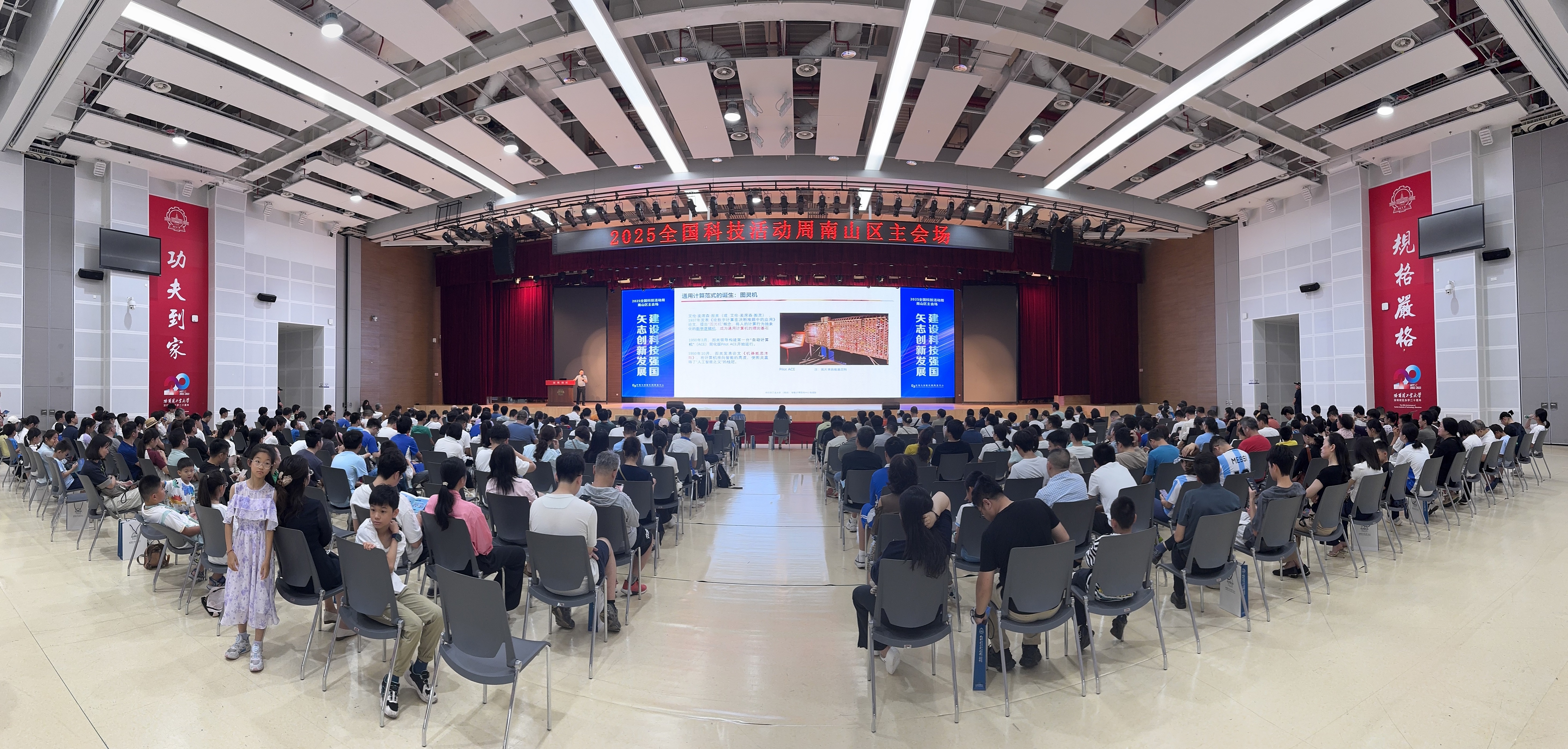 百家乐玩法介绍 - 百家乐技巧