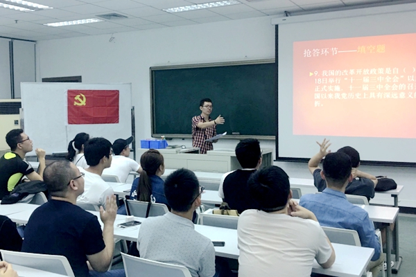 百家乐玩法介绍 - 百家乐技巧