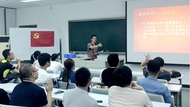 百家乐玩法介绍 - 百家乐技巧