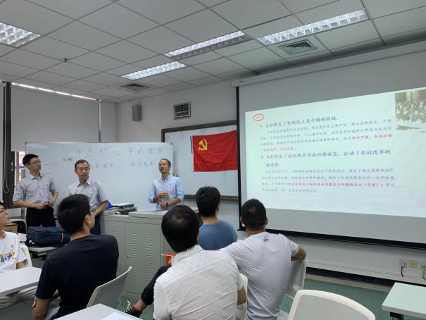 百家乐玩法介绍 - 百家乐技巧