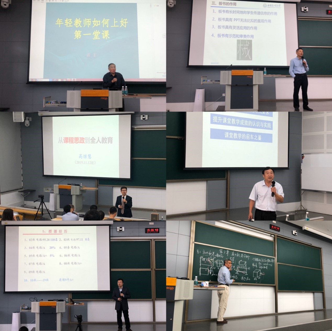 百家乐玩法介绍 - 百家乐技巧