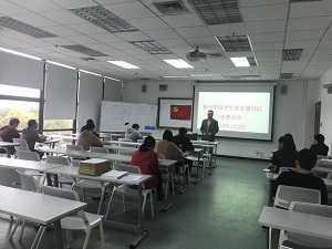 百家乐玩法介绍 - 百家乐技巧