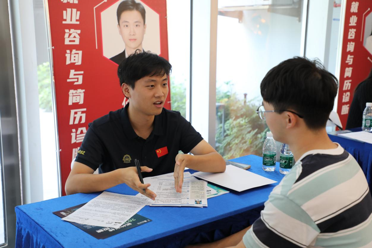 百家乐玩法介绍 - 百家乐技巧