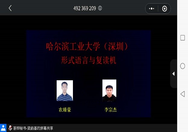 百家乐玩法介绍 - 百家乐技巧