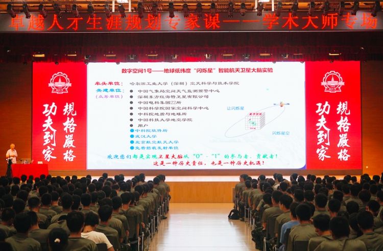 1761103280423095381.png 百家乐玩法介绍 - 百家乐技巧