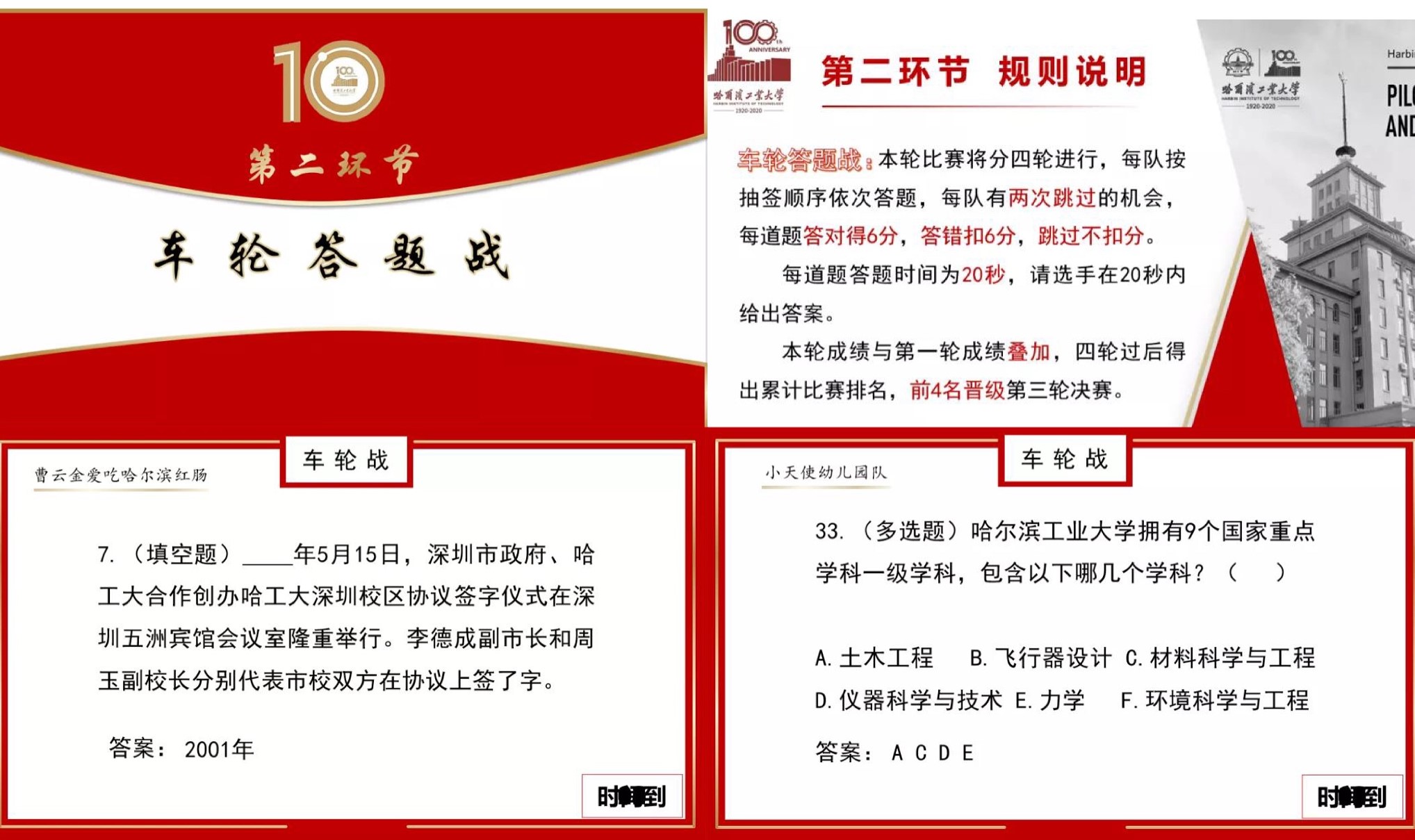 百家乐玩法介绍 - 百家乐技巧