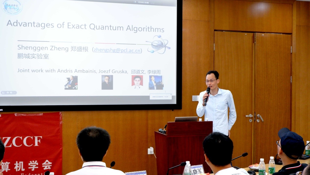 百家乐玩法介绍 - 百家乐技巧