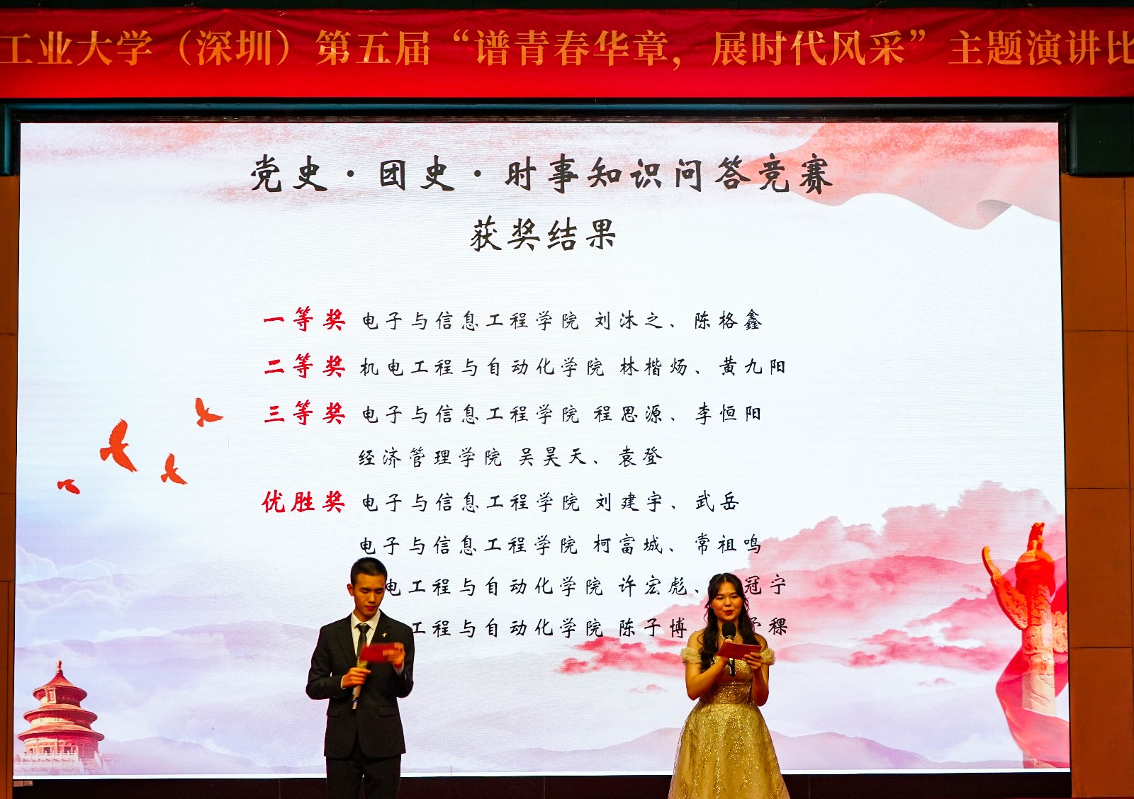 百家乐玩法介绍 - 百家乐技巧