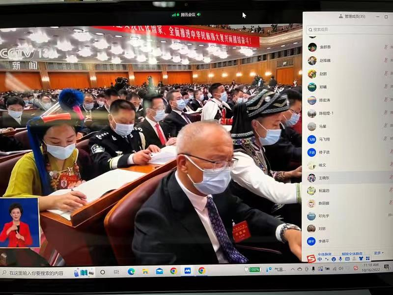 百家乐玩法介绍 - 百家乐技巧