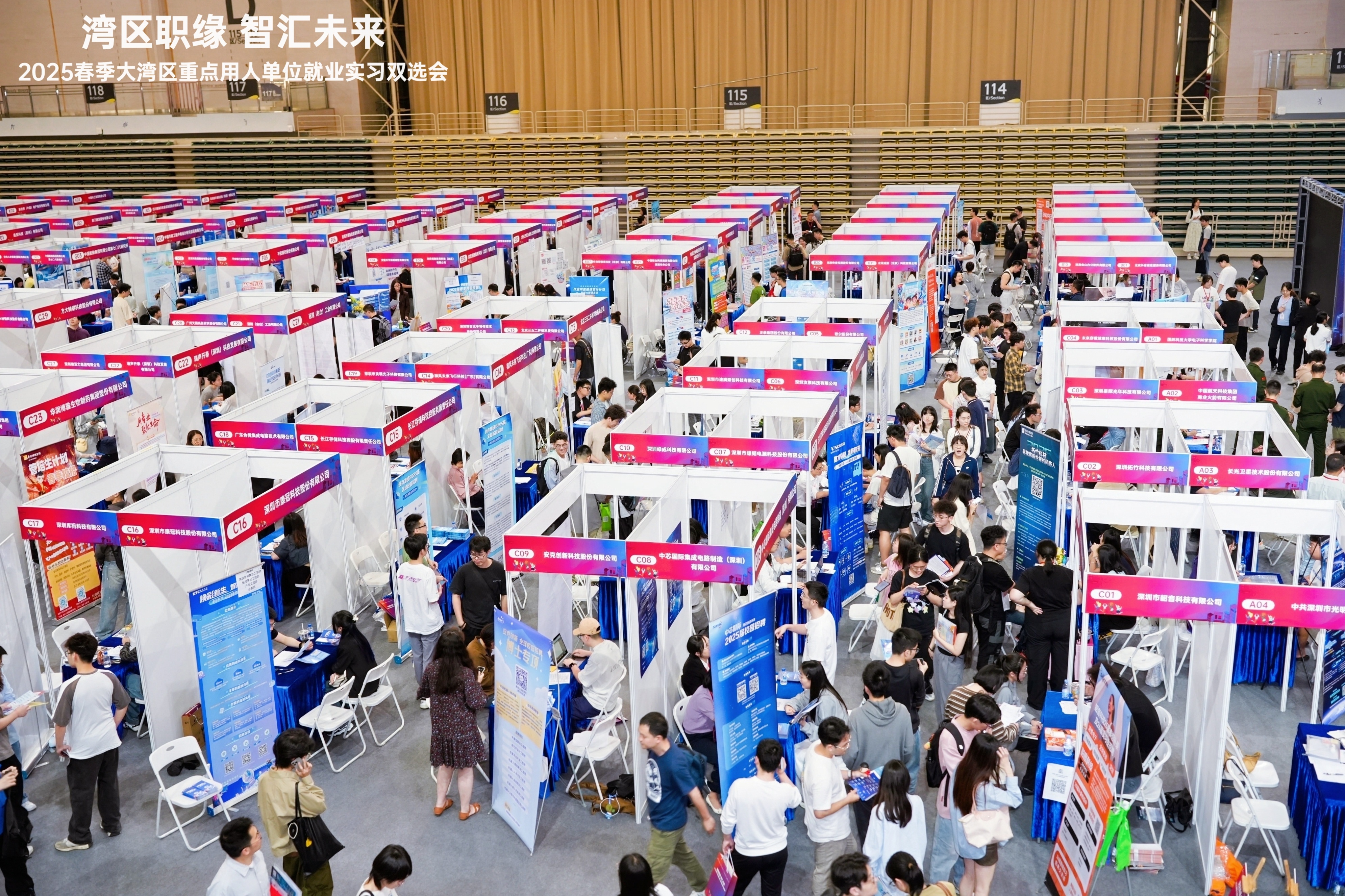 百家乐玩法介绍 - 百家乐技巧