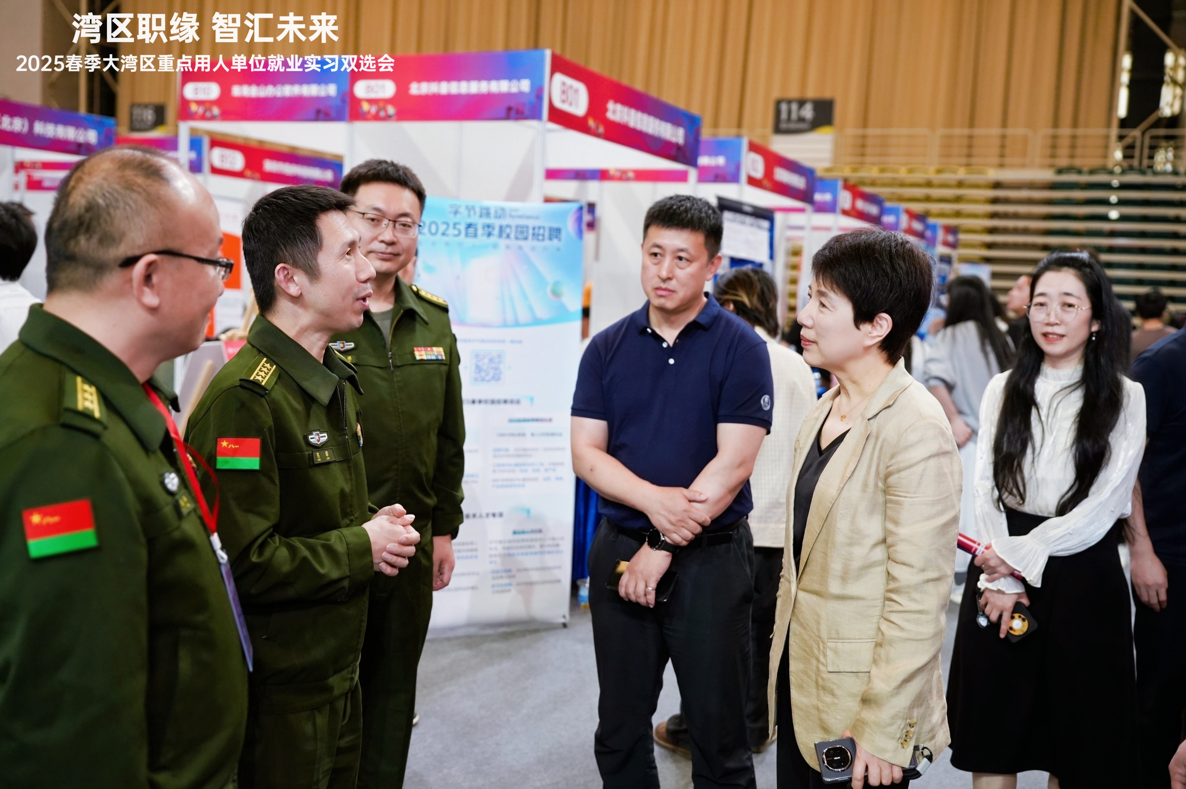 百家乐玩法介绍 - 百家乐技巧