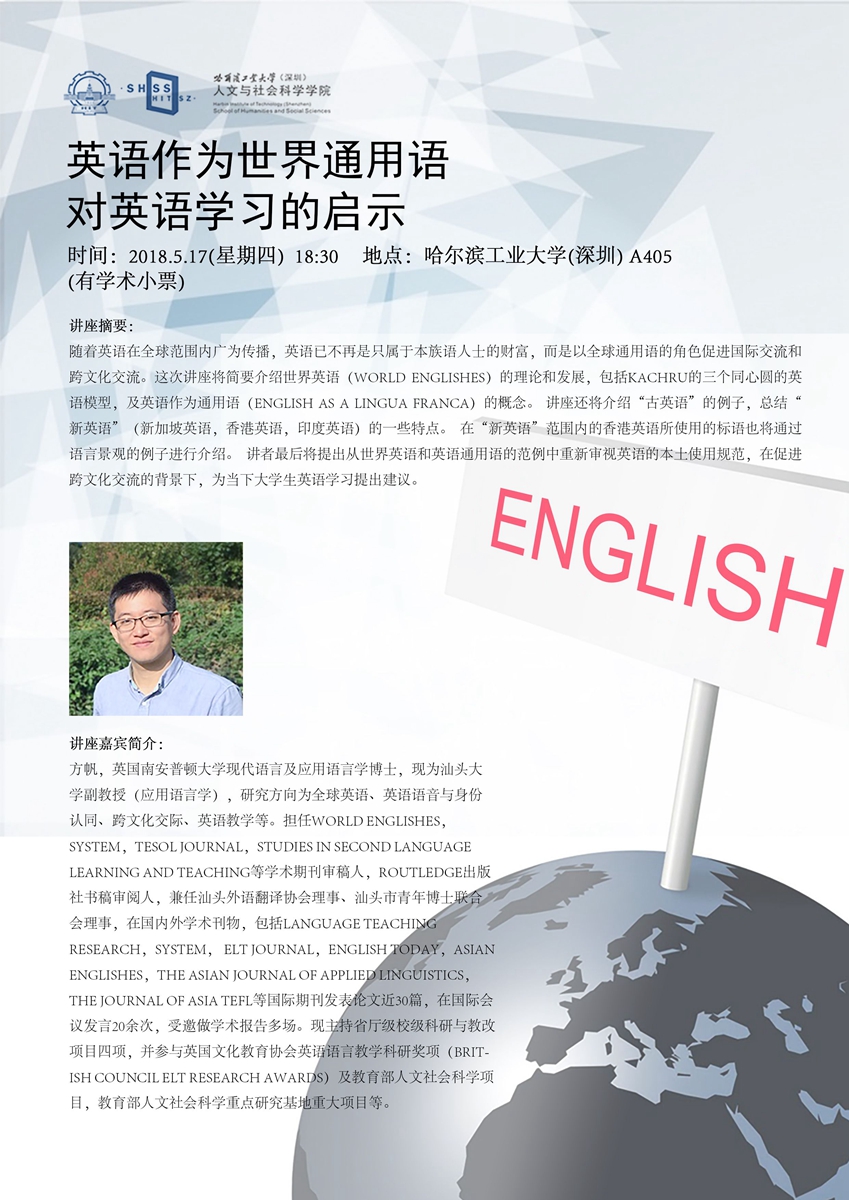 1526268682877003558.jpg 百家乐玩法介绍 - 百家乐技巧