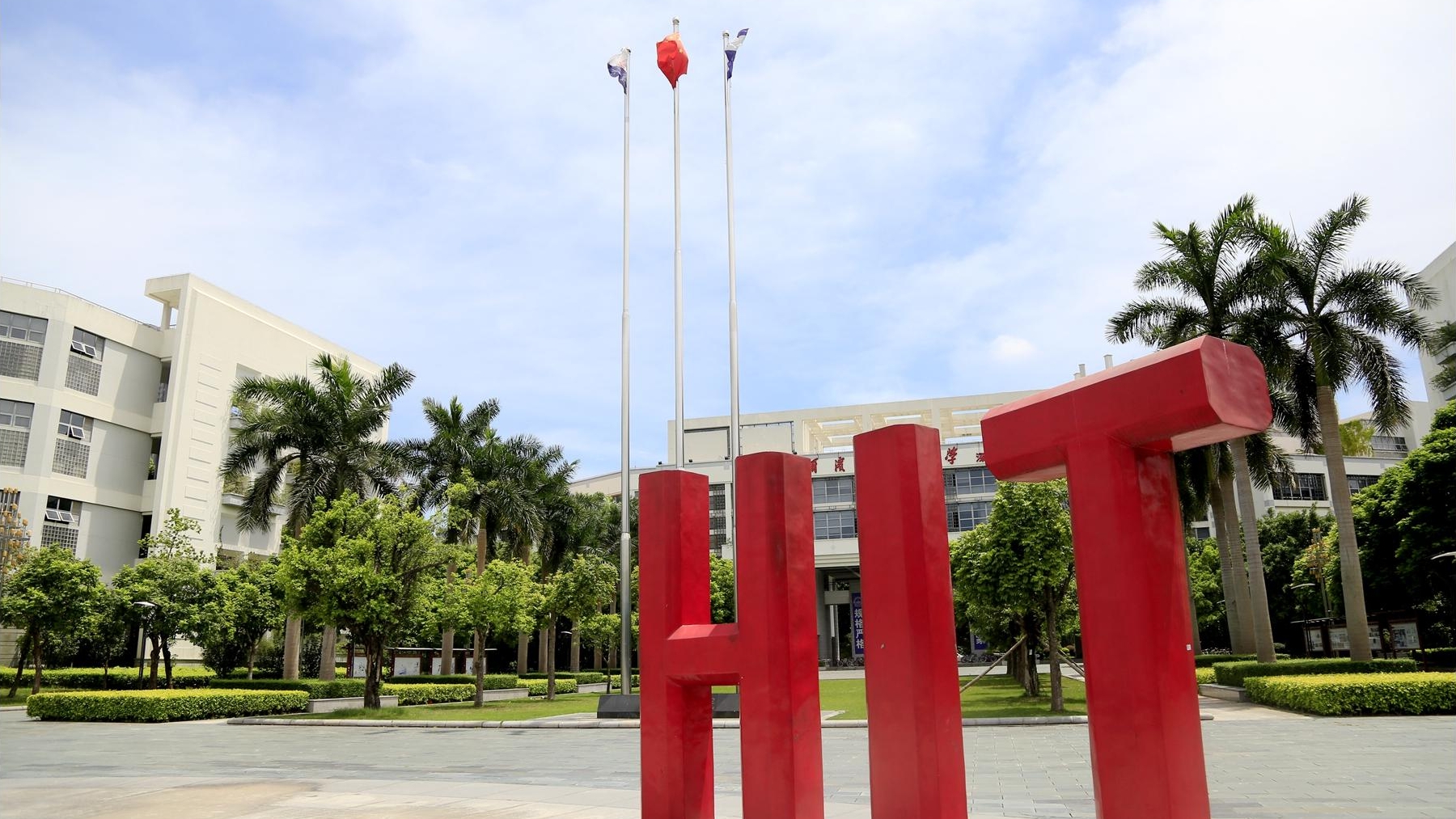 百家乐玩法介绍 - 百家乐技巧