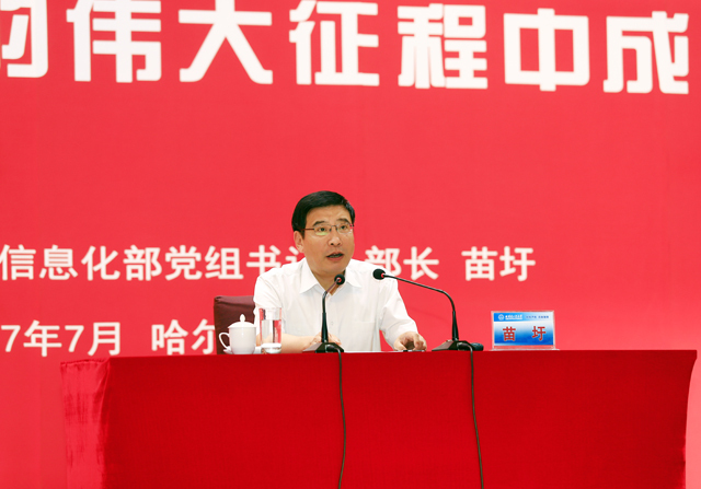 1499770320814030696.jpg 百家乐玩法介绍 - 百家乐技巧