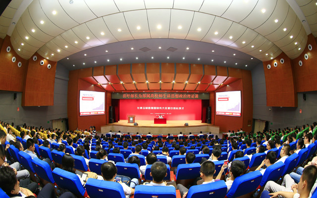 百家乐玩法介绍 - 百家乐技巧