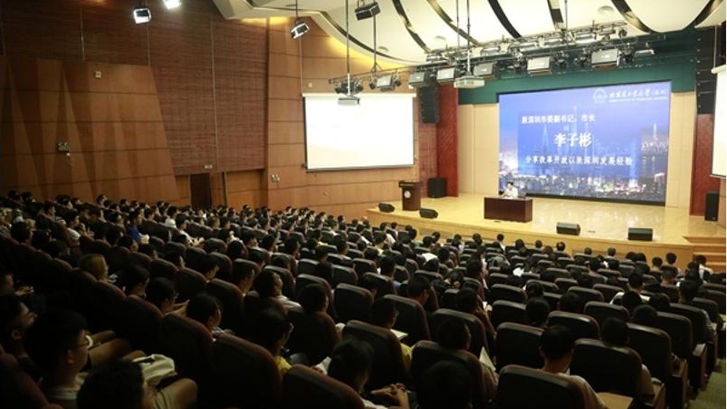 百家乐玩法介绍 - 百家乐技巧