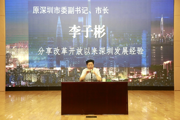 1537923843433024555.jpg 百家乐玩法介绍 - 百家乐技巧