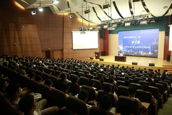 1537923843573079785.jpg 百家乐玩法介绍 - 百家乐技巧