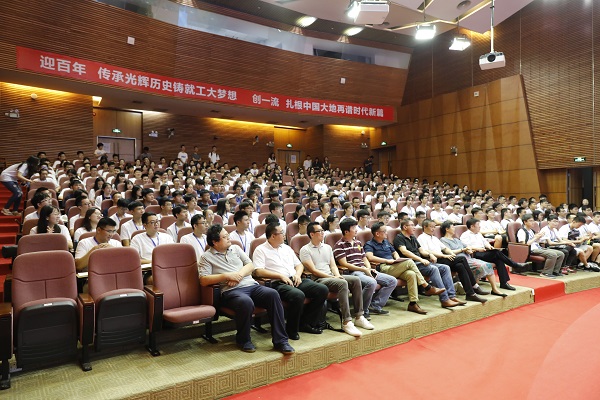 百家乐玩法介绍 - 百家乐技巧