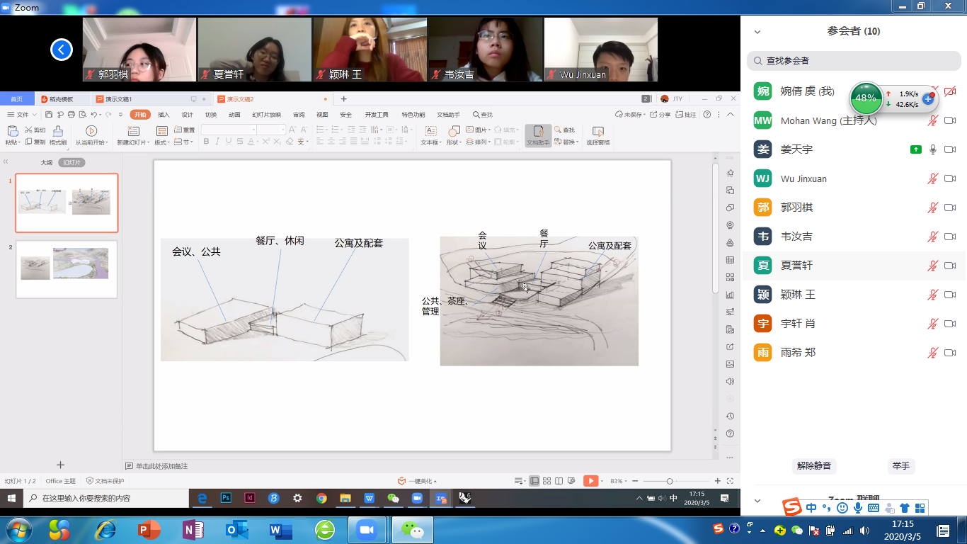百家乐玩法介绍 - 百家乐技巧
