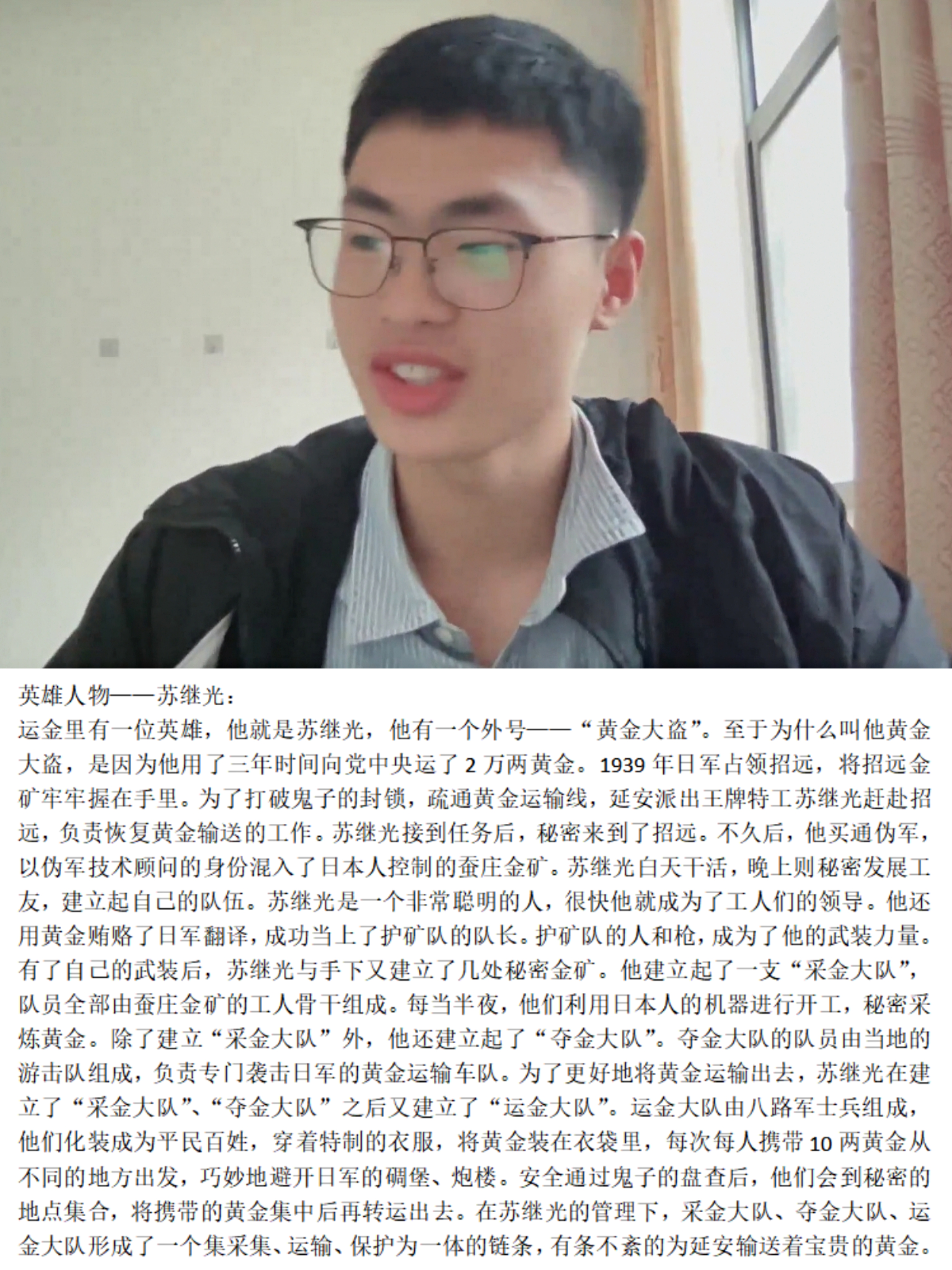 百家乐玩法介绍 - 百家乐技巧