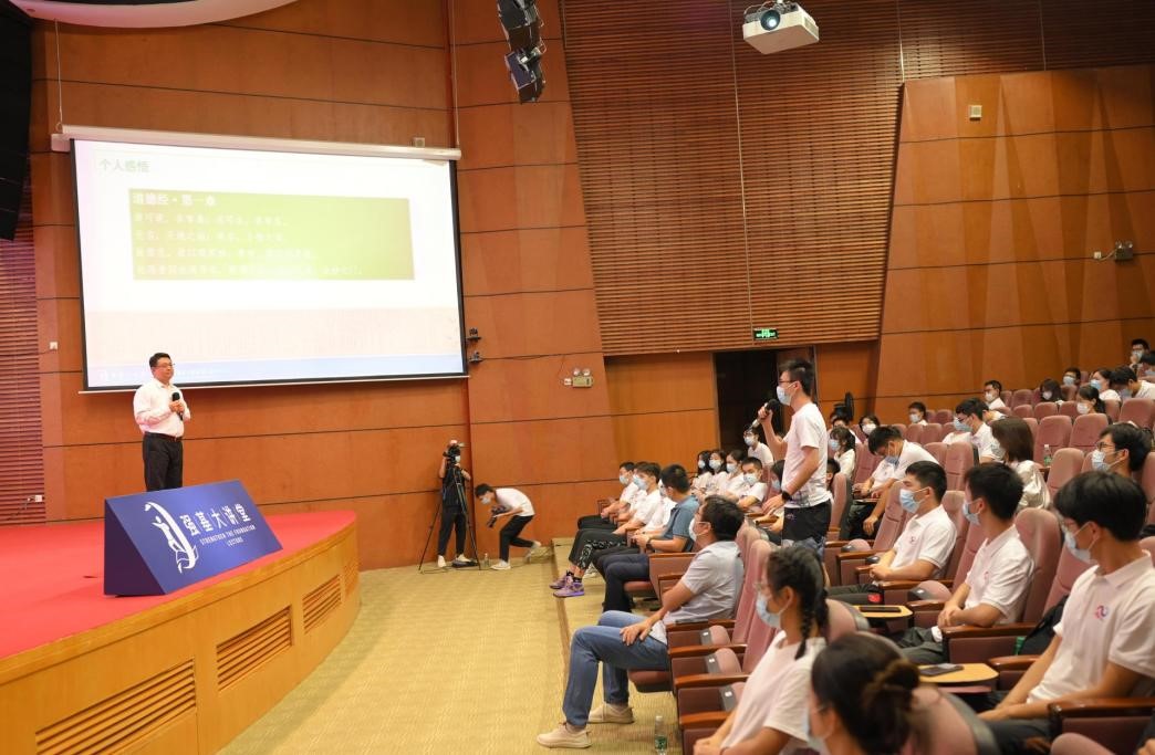 百家乐玩法介绍 - 百家乐技巧