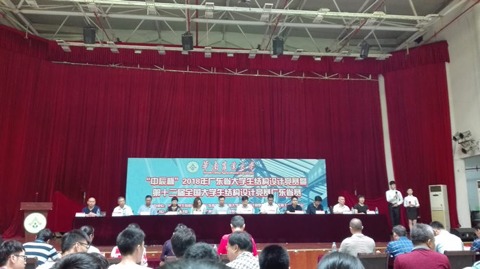 1528436511464074328.jpg 百家乐玩法介绍 - 百家乐技巧