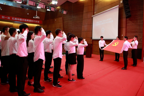 1530361599773047274.jpeg 百家乐玩法介绍 - 百家乐技巧