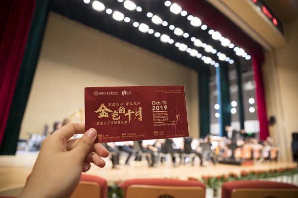 百家乐玩法介绍 - 百家乐技巧