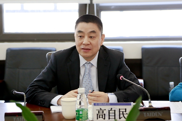 1516091962672028335.jpg 百家乐玩法介绍 - 百家乐技巧