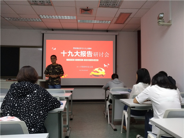 1510556232962088882.jpg 百家乐玩法介绍 - 百家乐技巧