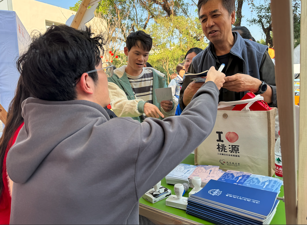 百家乐玩法介绍 - 百家乐技巧