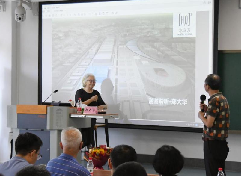 百家乐玩法介绍 - 百家乐技巧