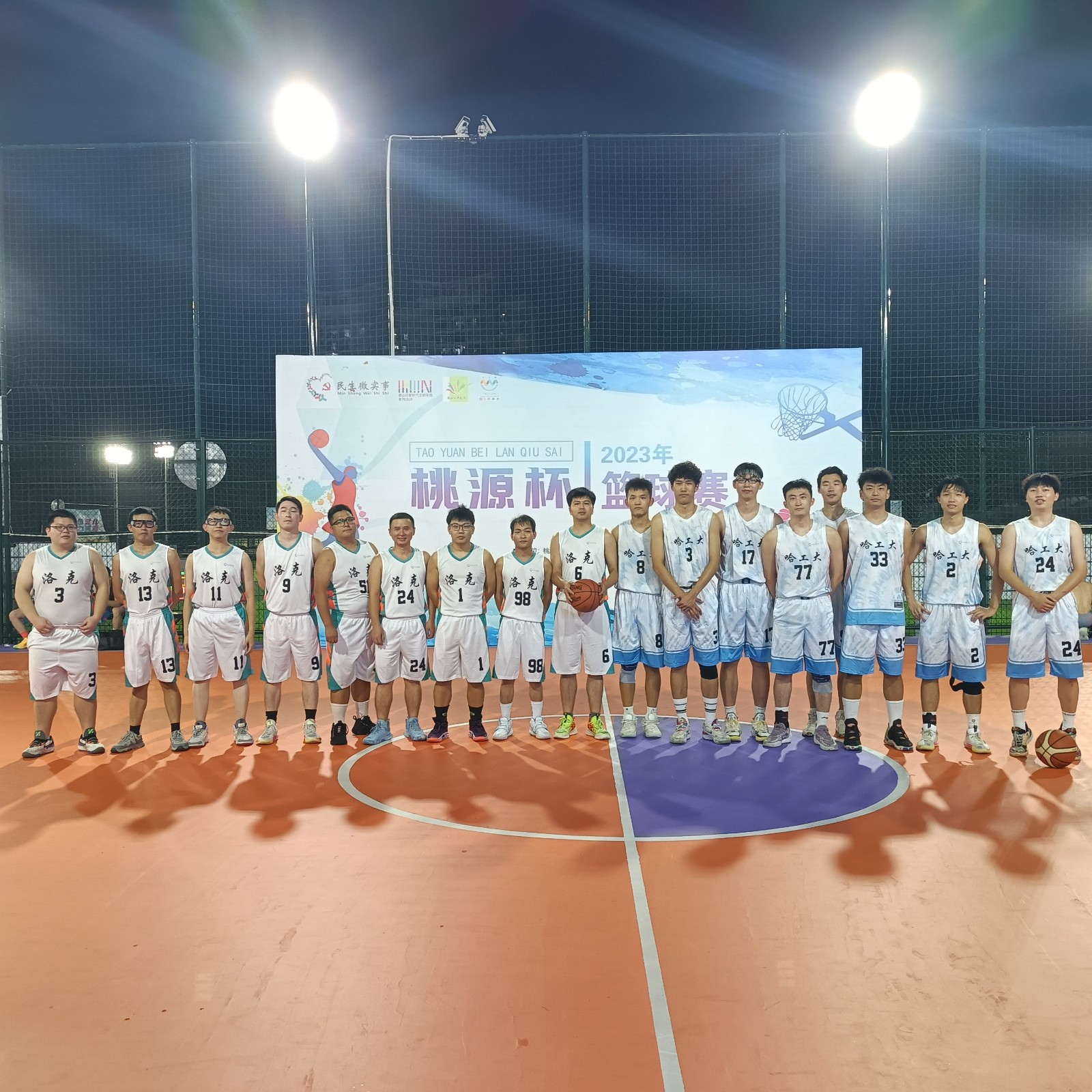 百家乐玩法介绍 - 百家乐技巧