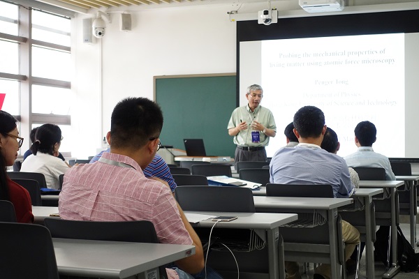 百家乐玩法介绍 - 百家乐技巧