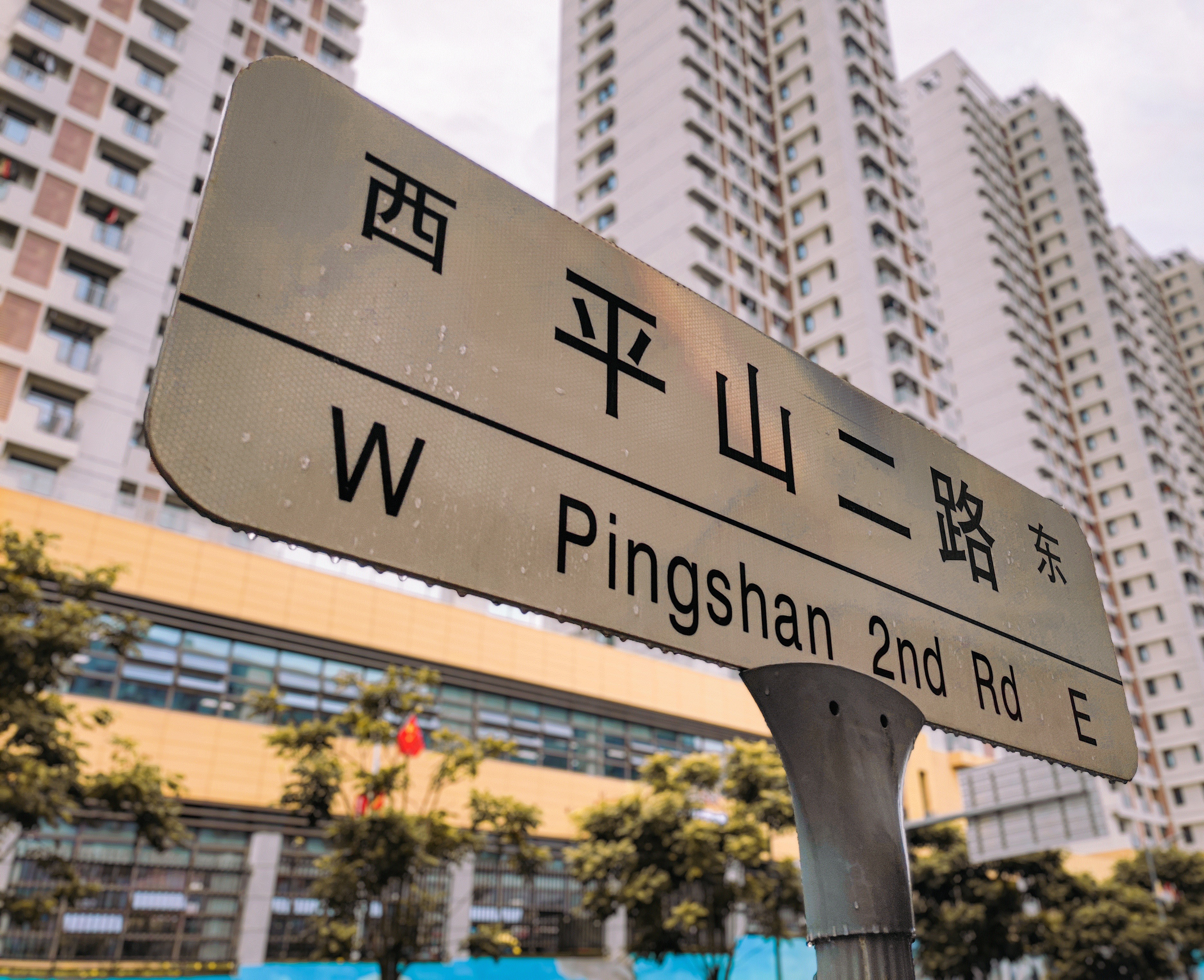 百家乐玩法介绍 - 百家乐技巧